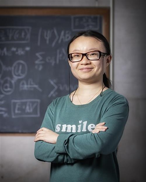 Lu Chen