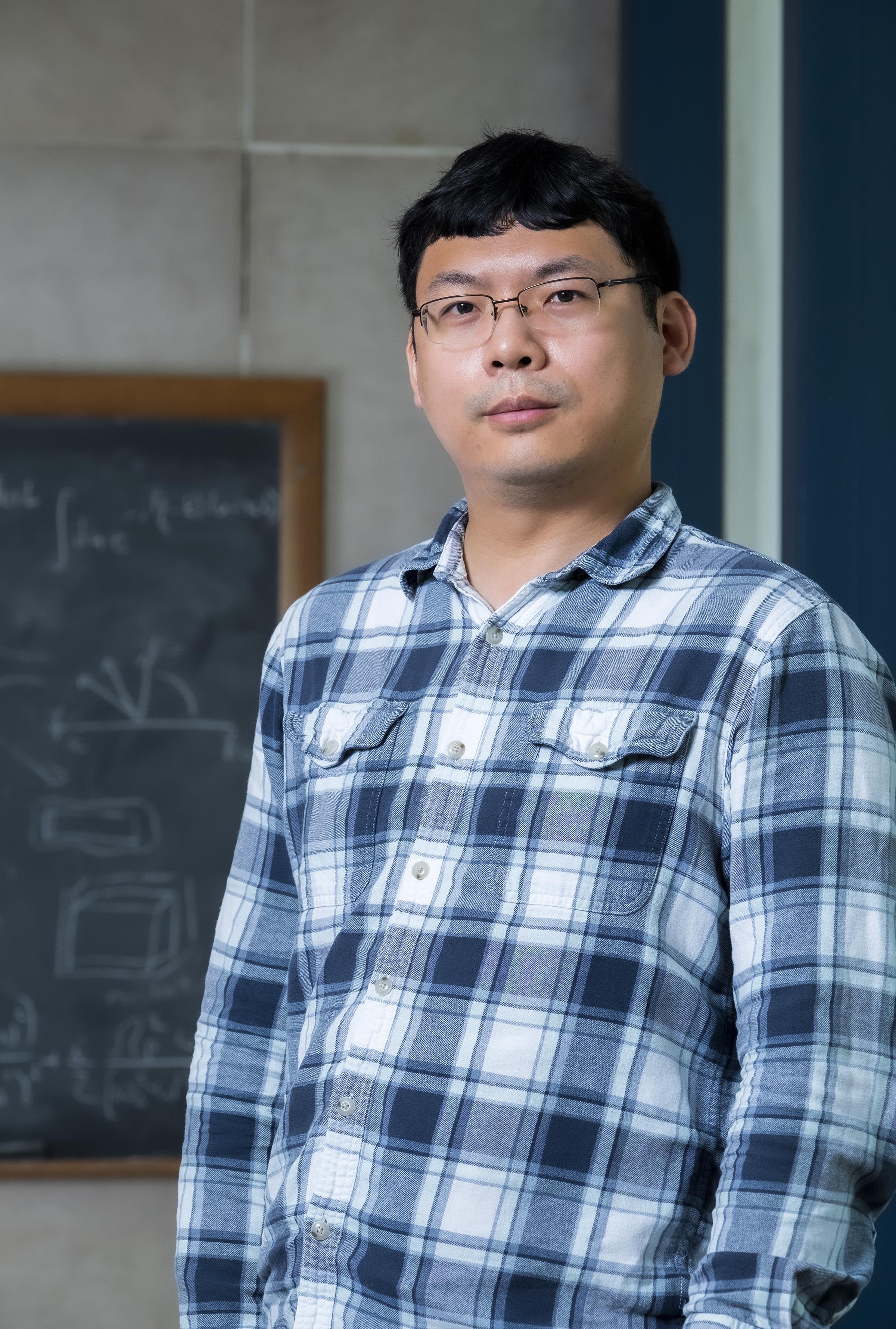 Guang Yue