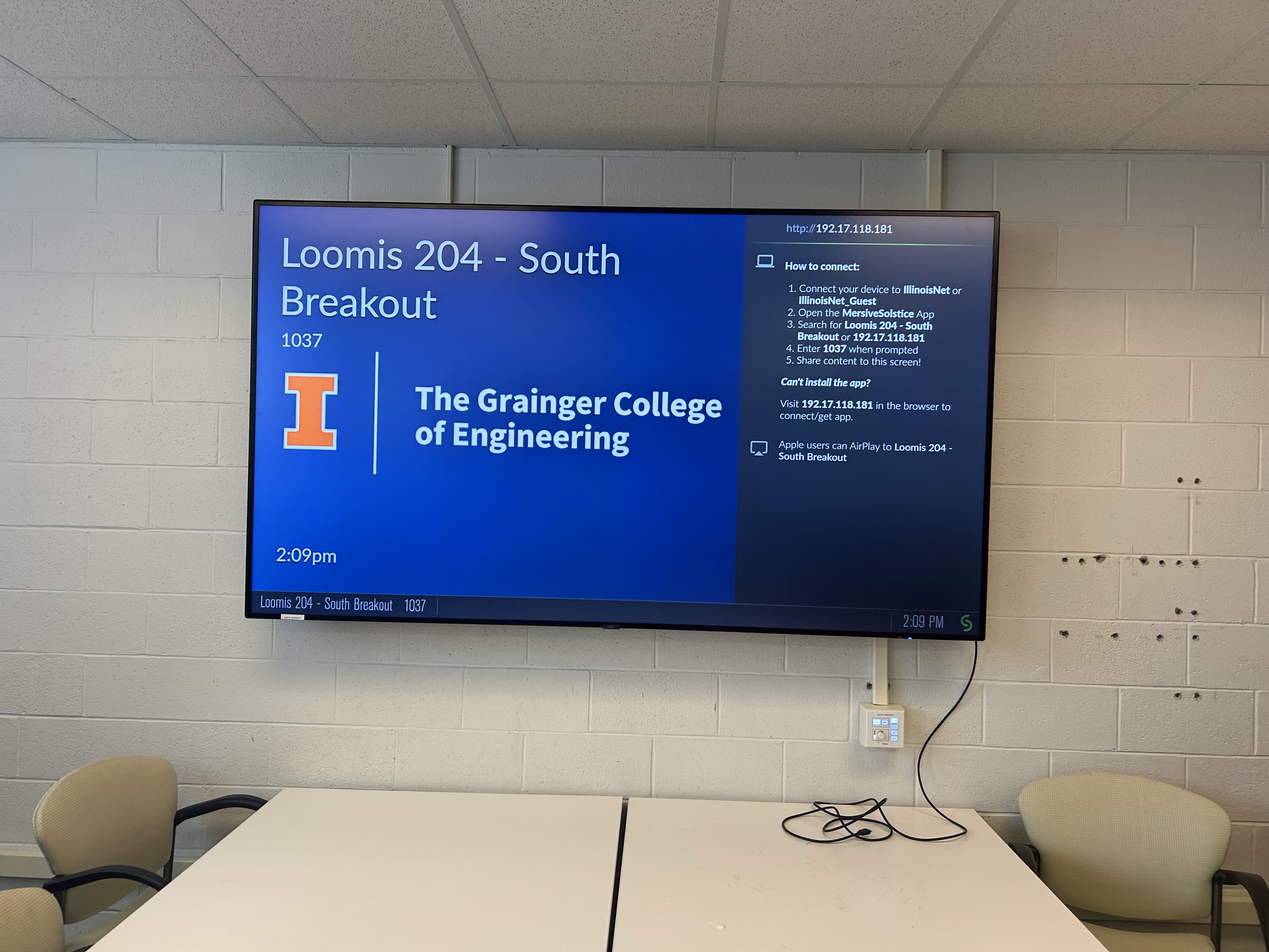 Image of Loomis_204_Breakout_South