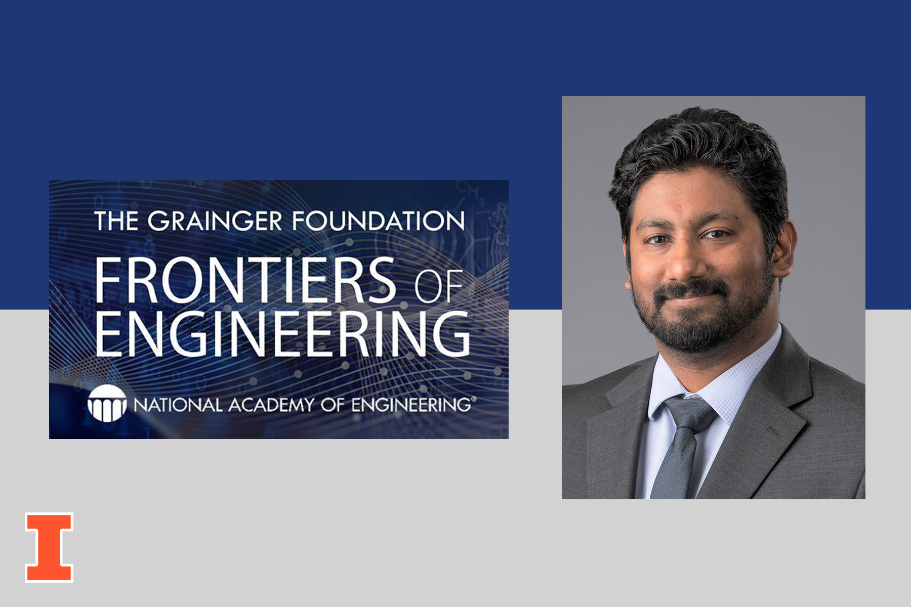 Alam named to the National Academy of Engineering's 2026 Frontiers of Engineering cohort