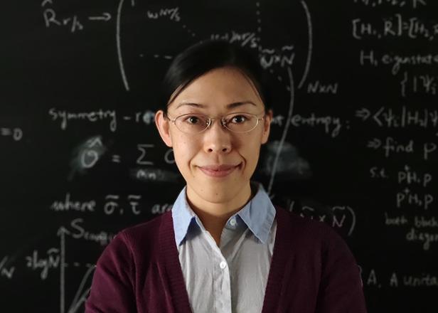 Laimei Nie